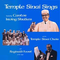 Temple Sinai Sings album cover