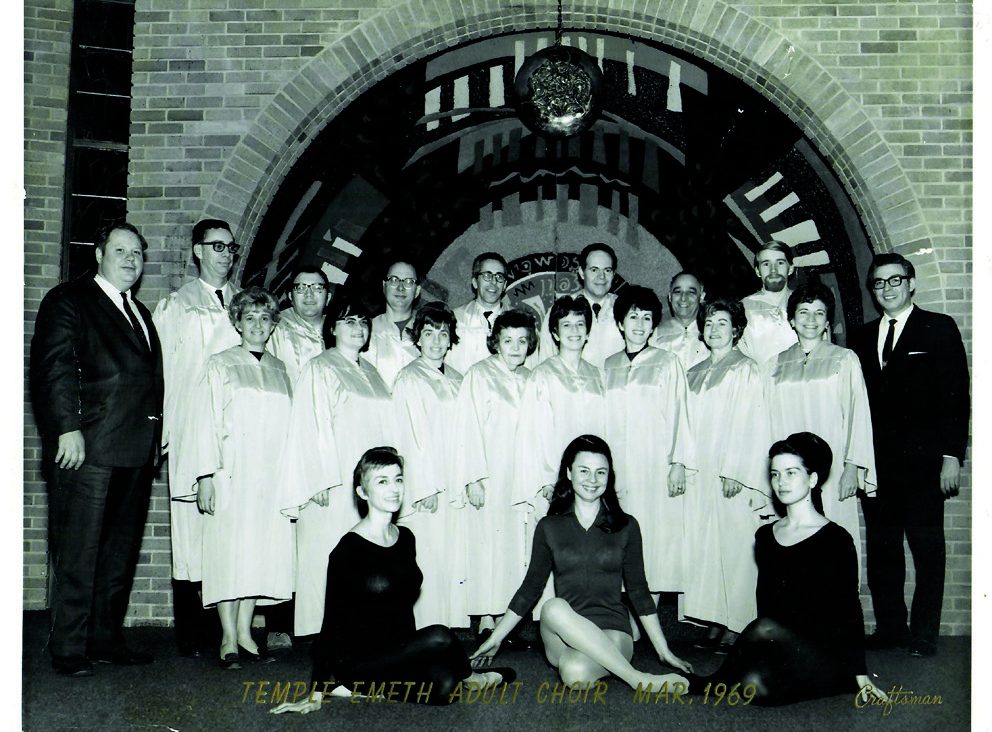 Temple Emeth Choir together with Ivriah Dance Ensemble