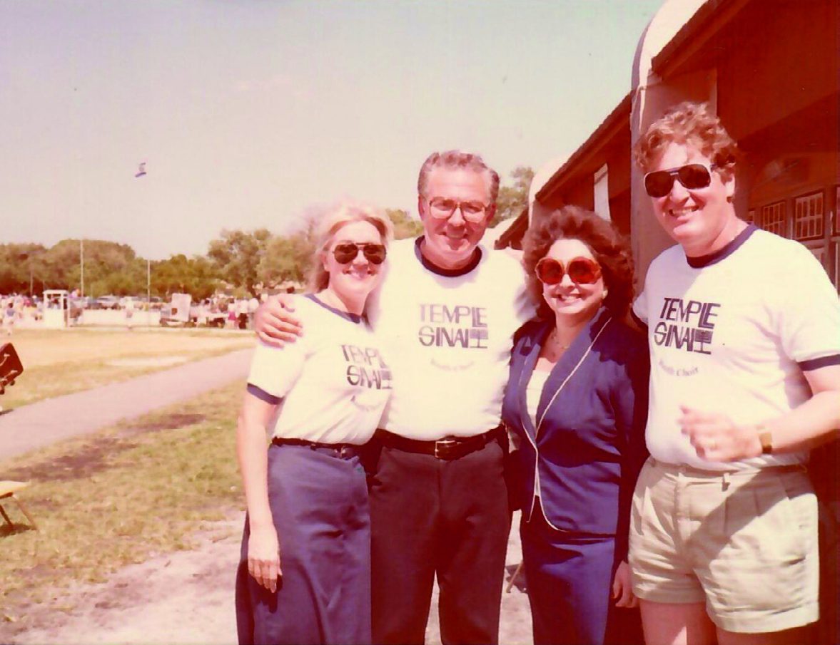 Kris Deren, me, Karen Blum, and Manny Deren