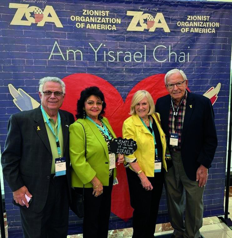 At one of my favorite Jewish organizations with the Fintzes